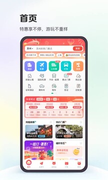 皇冠网脑袋正是佟大冬。